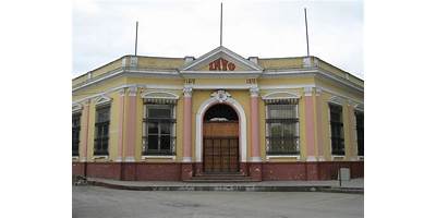 INSTITUTO DE BACHILLERATO ADSCRITO AL INSTITUTO NORMAL PARA VARONES DE OCCIDENTE