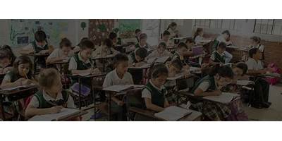 LICEO VALLE DEL SOL