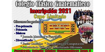 COLEGIO CLÁSICO GUATEMALTECO