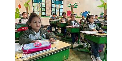 COLEGIO CRISTIANO EL OLIVO