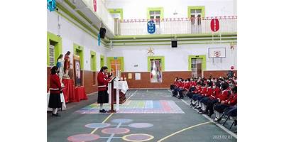 COLEGIO 'SAN LUIS DE FRANCIA'