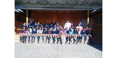 EOUV