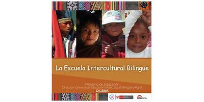 ESCUELA MUNICIPAL BILINGUE INTERCULTURAL BR. RICARDO AVILA GARCIA