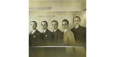 INSTITUTO PARTICULAR MIXTO NOCTURNO DR. EPAMINONDAS QUINTANA