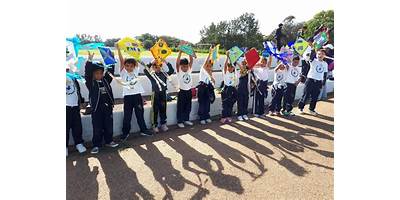 LICEO MIXTO REAL GUATEMALTECO