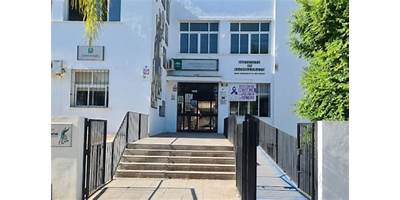 EODP ANEXA A EOUM 'FRAY BARTOLOME DE LAS CASAS'