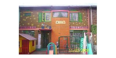 JARDIN INFANTIL 'CASITA DE CHOCOLATE'